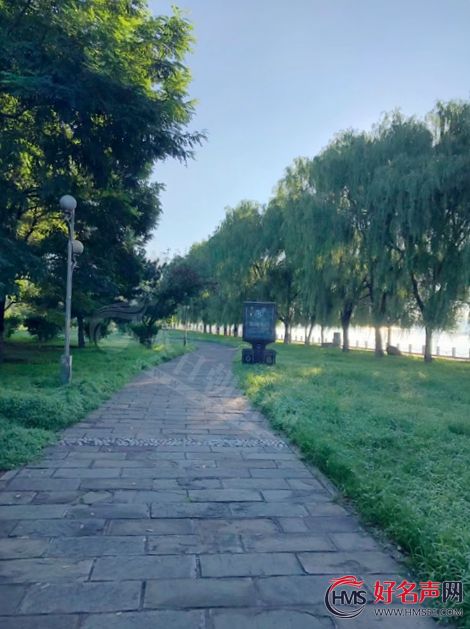 【好名聲網】夢醒陽光（張娜  張麗華）